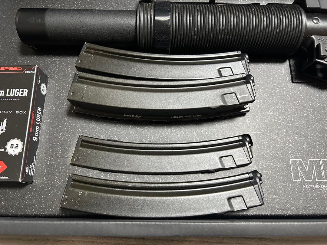 東京マルイ MP5 SD6 サブマシンガン 万年