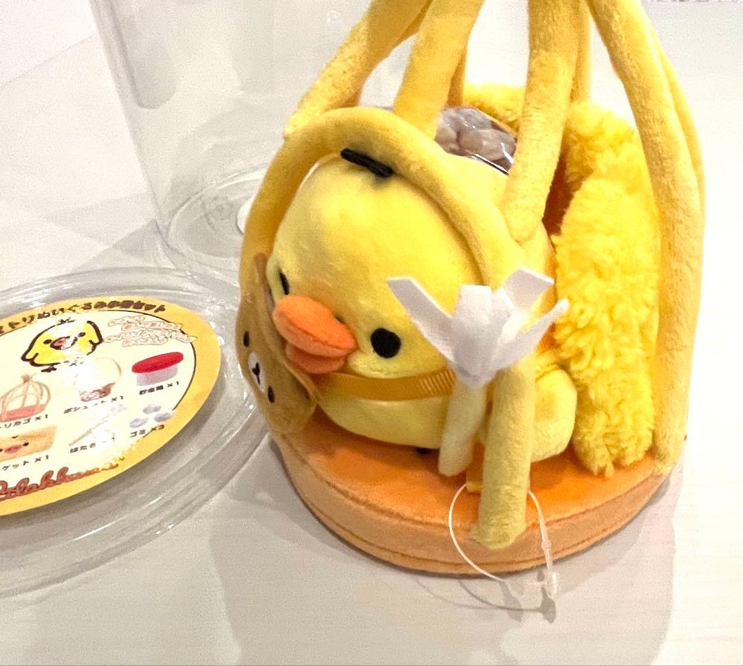 キイロイトリ　まとめ売り