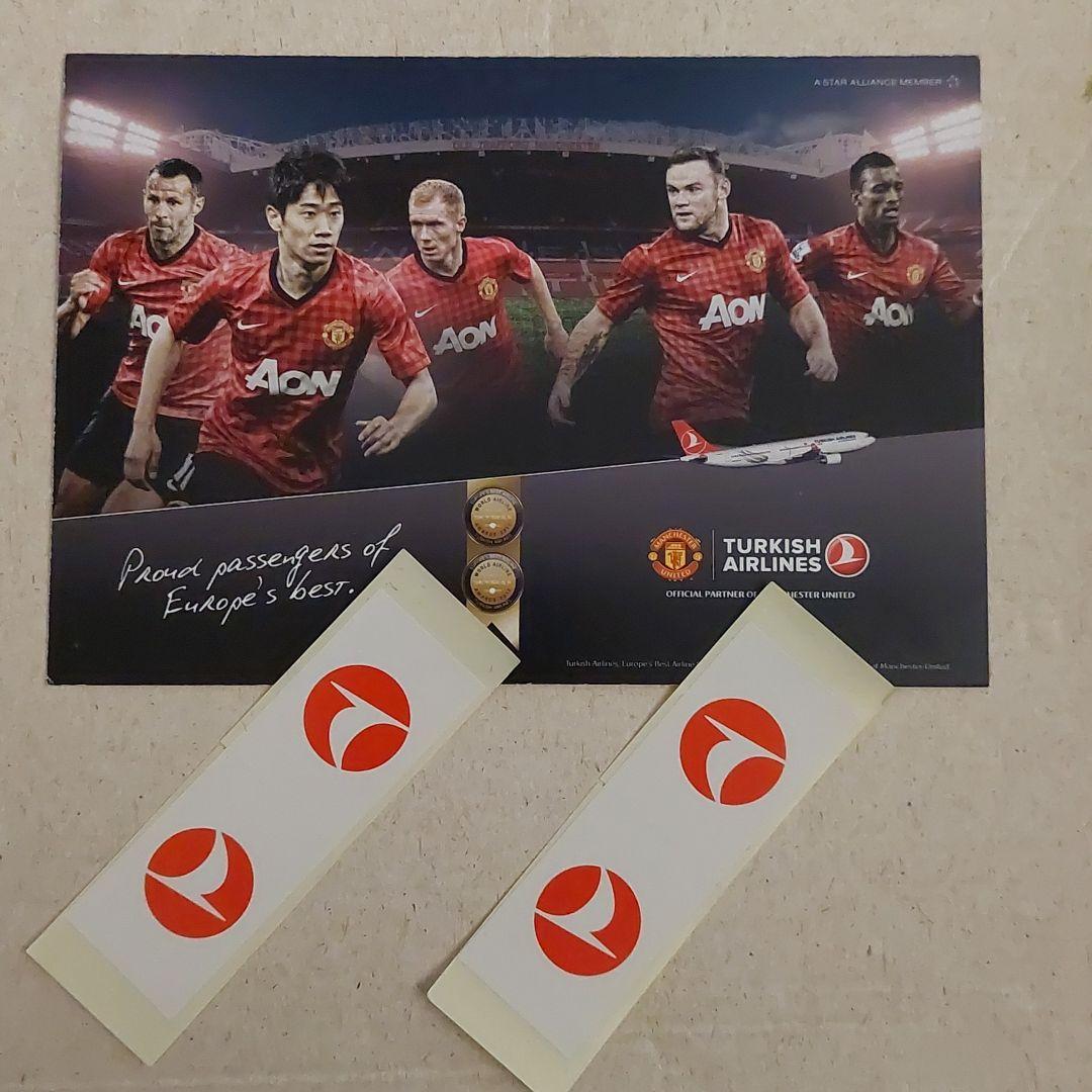 TURKISH  LINESオリジナル特別エアプレーン