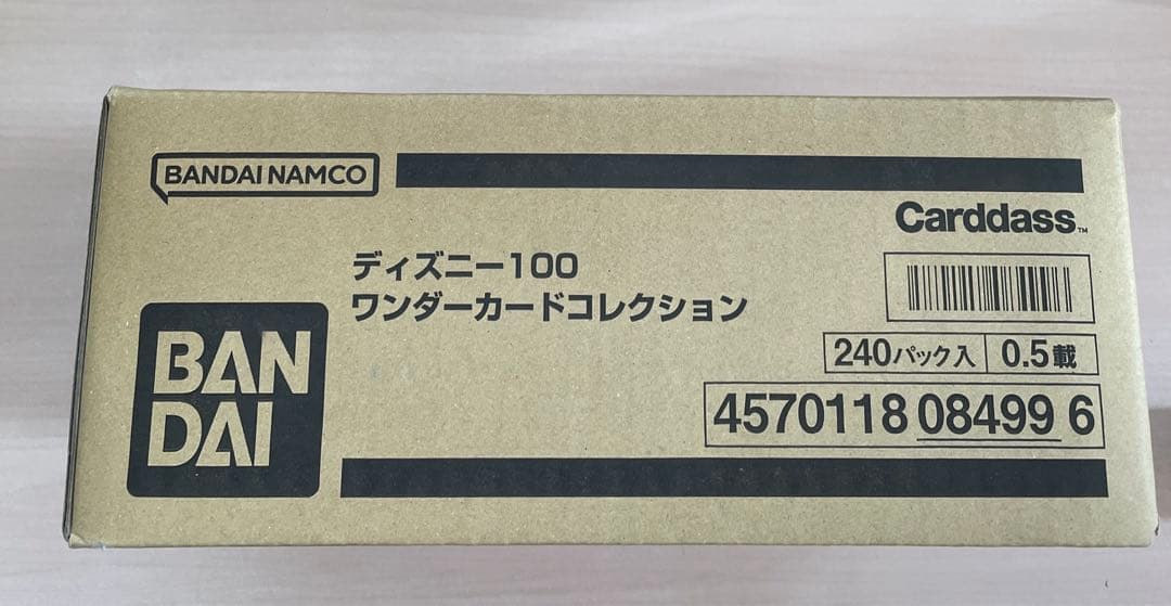 ディズニー　ワンダーカードコレクション　未開封　1カートン