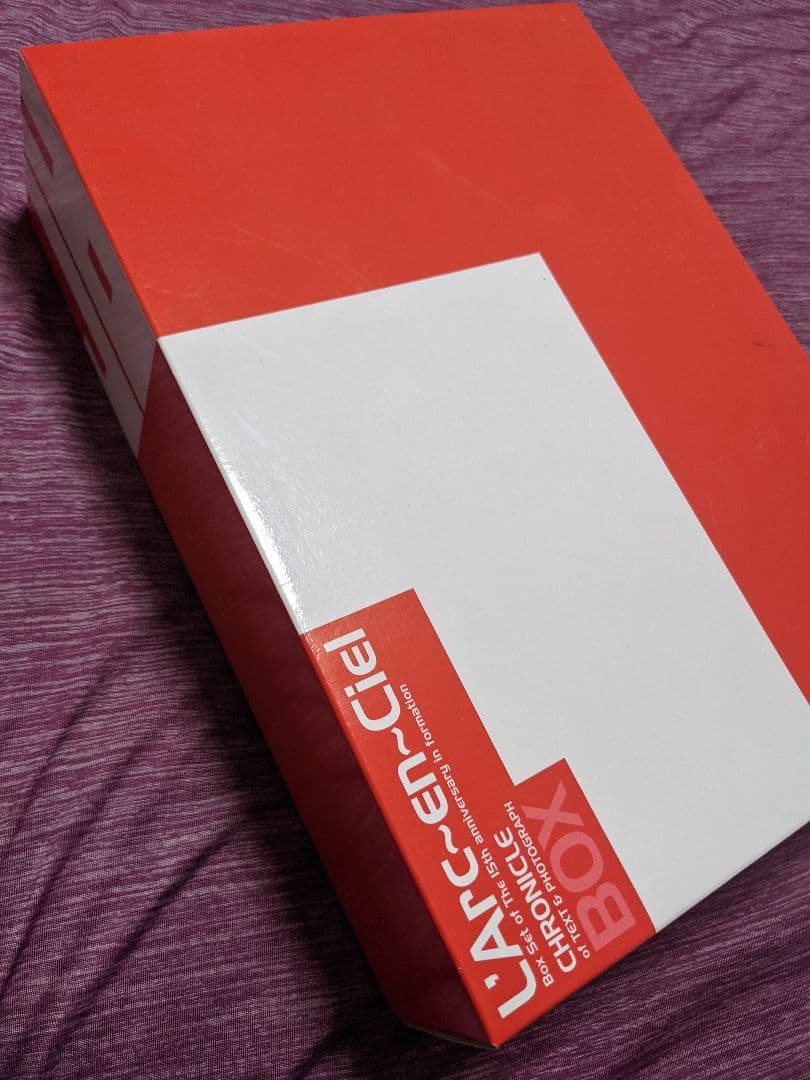 L'Arc～en～Ciel★FC会報★クロニクルボックス