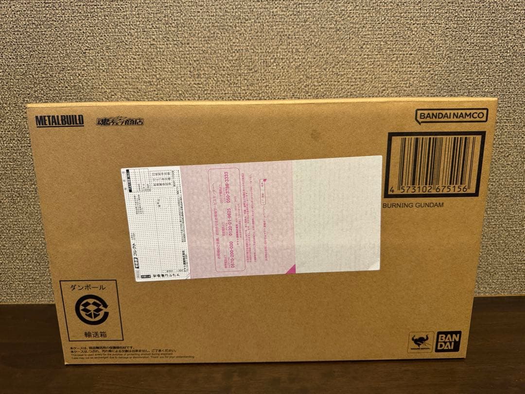 L BUILD ゴットガンダム&ゴットガンダム弍（セカンド）