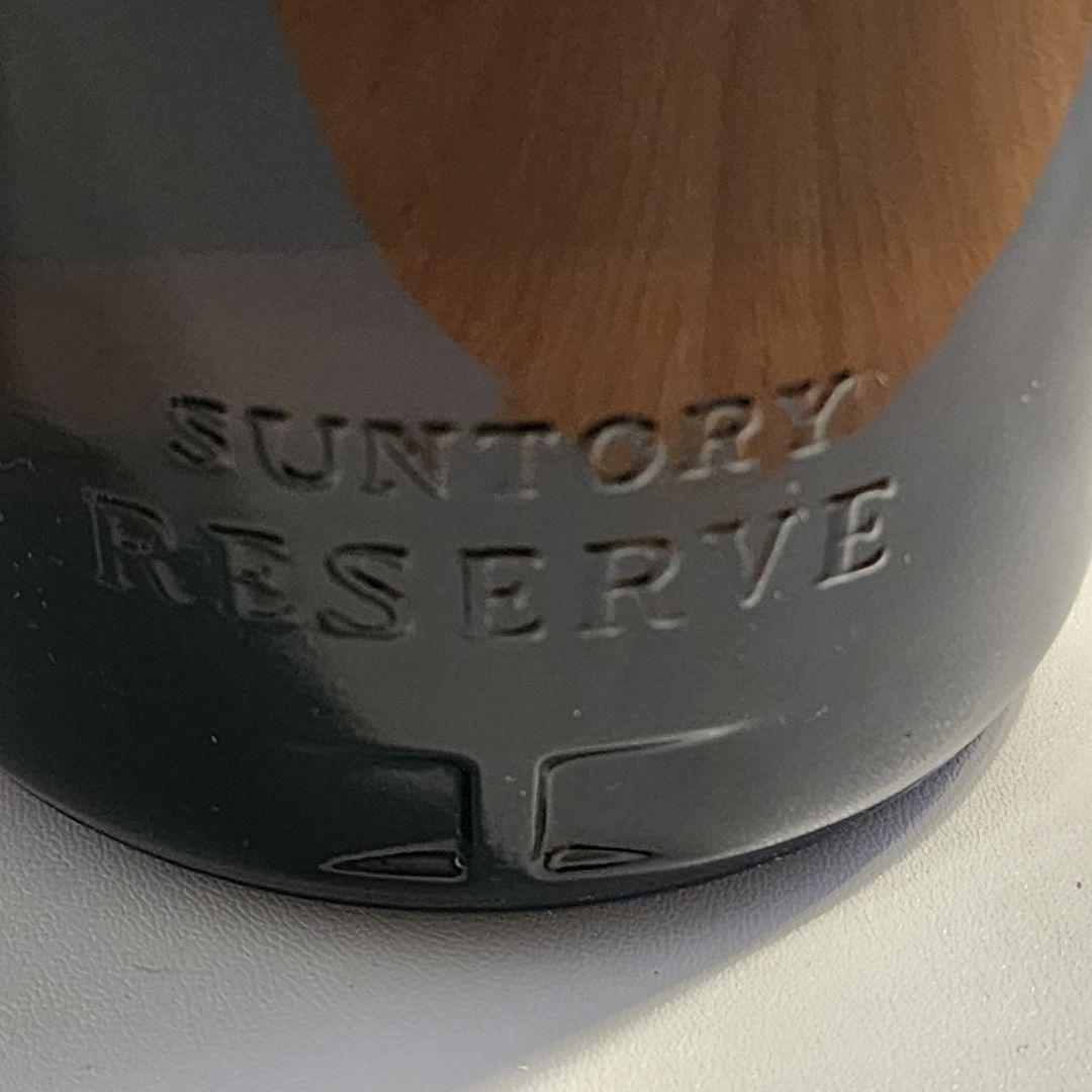 サントリーウイスキー　リザーブと碧Ao　5本セット