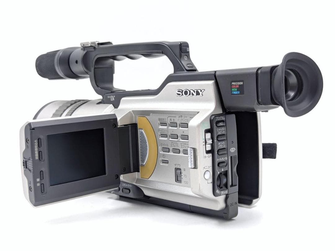 プロ向けモデル！ SONY ビデオカメラ DCR-VX2000