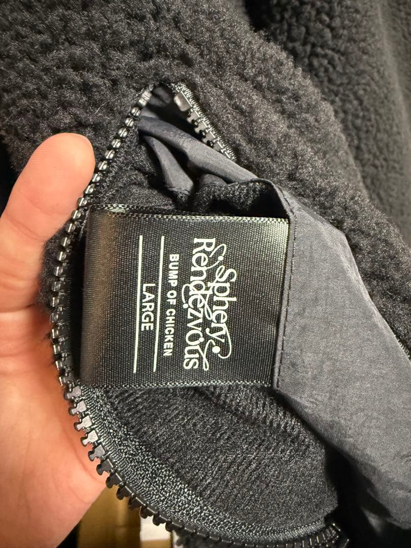 【美品】BUMP OF CHICKEN ボアジャケット　Lサイズ