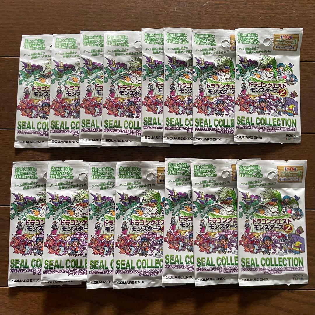 (未開封)ドラゴンクエストモンスターズ2 イルとルカの不思議な鍵 シール 15点
