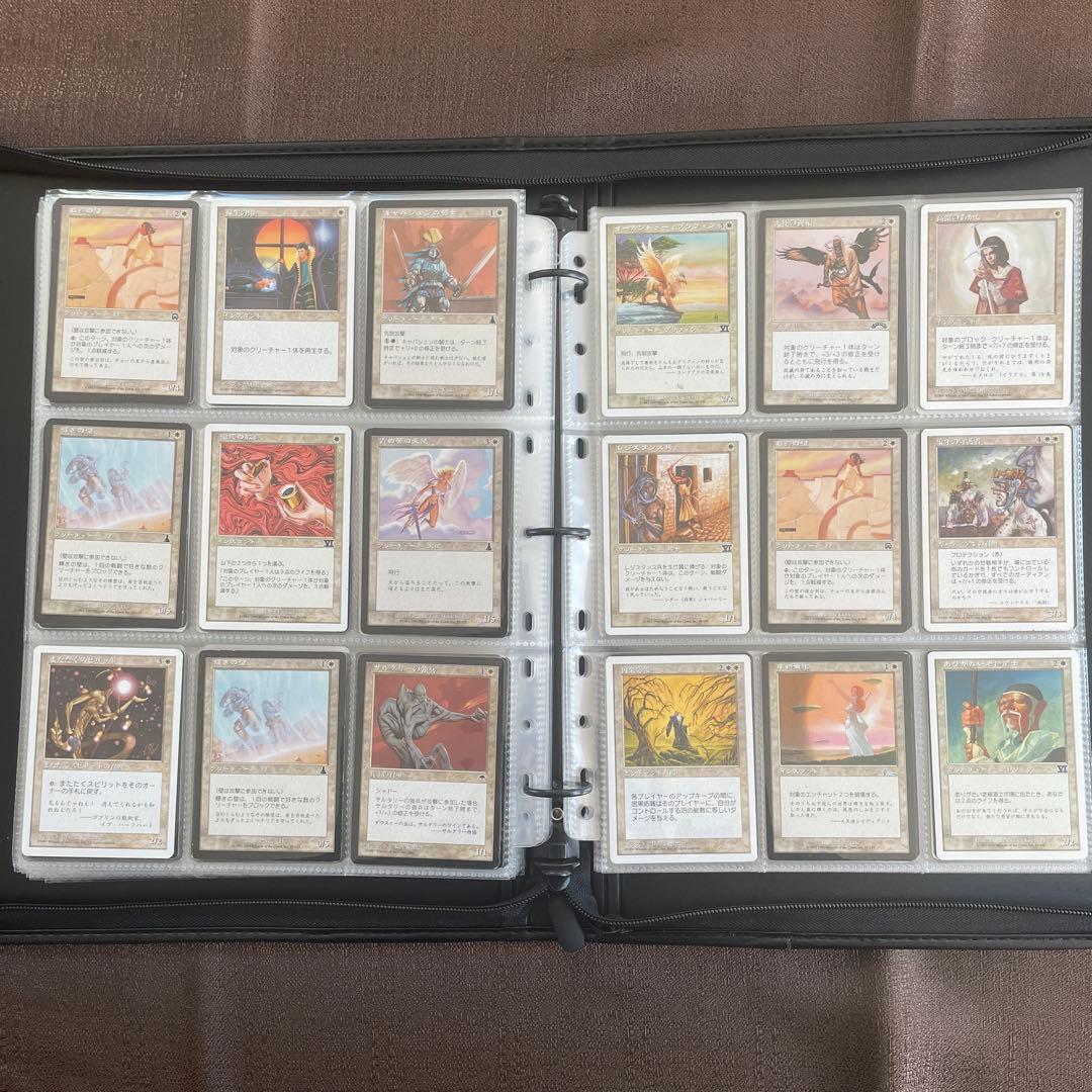 【まとめ売り】☆マジックザギャザリング☆ プレイカード　　2/2