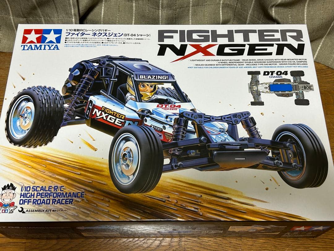 【オプション多数！】タミヤ DT-04 ネクスジェン新品・未開封！