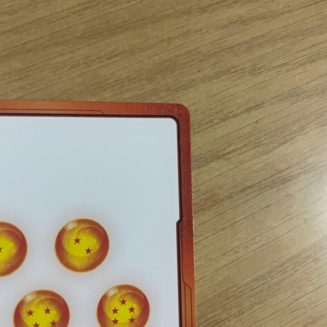 [DBFW]マンガブースター01 エナジーマーカー6巻表紙　E-47⭐︎