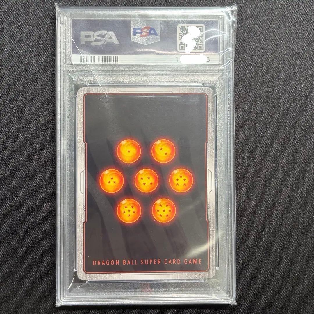 【PSA10】孫悟空　SCR ★★ スーパーパラレル