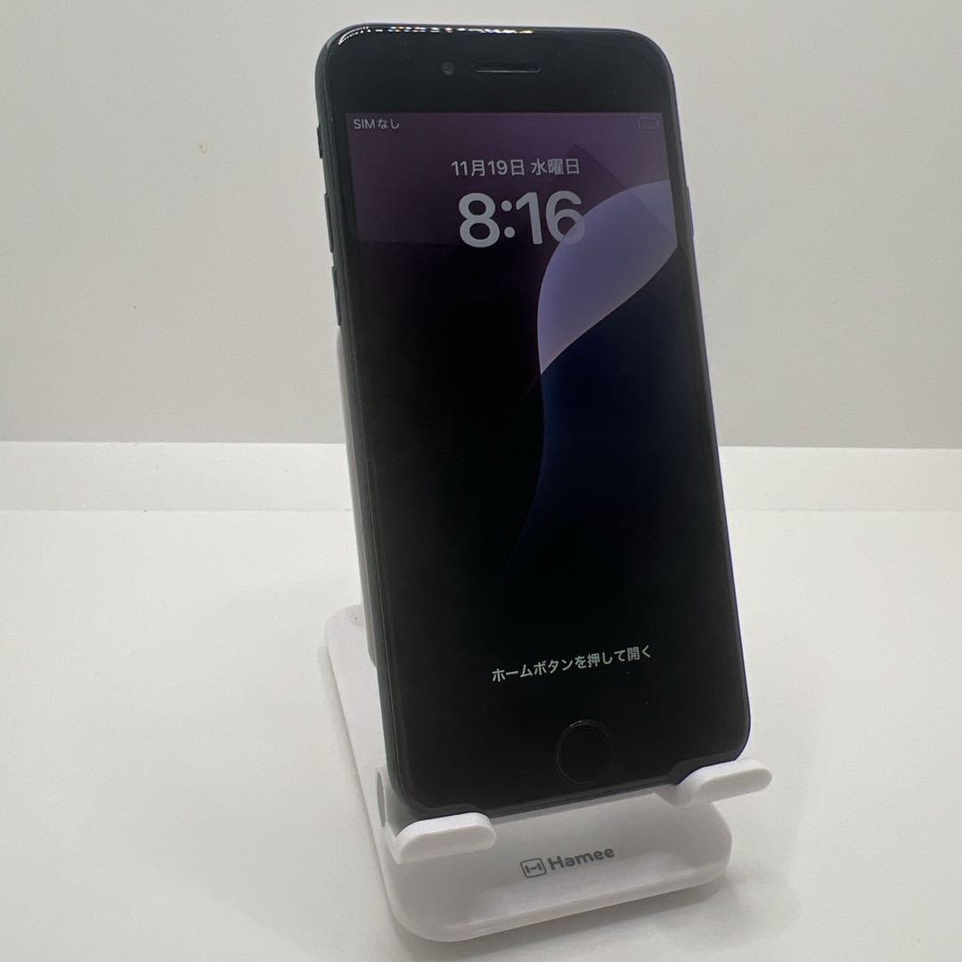 【格安美品】iPhone SE3 128GB simフリー本体 12