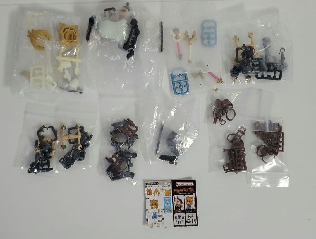 値下げ中　ガシャポンクエスト　まとめ売り