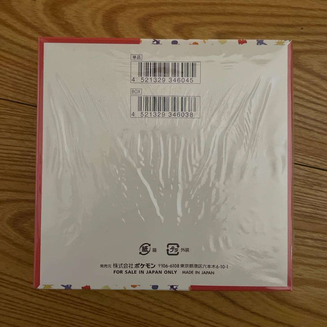 ポケモンカード　151 未開封BOX シュリンク付き