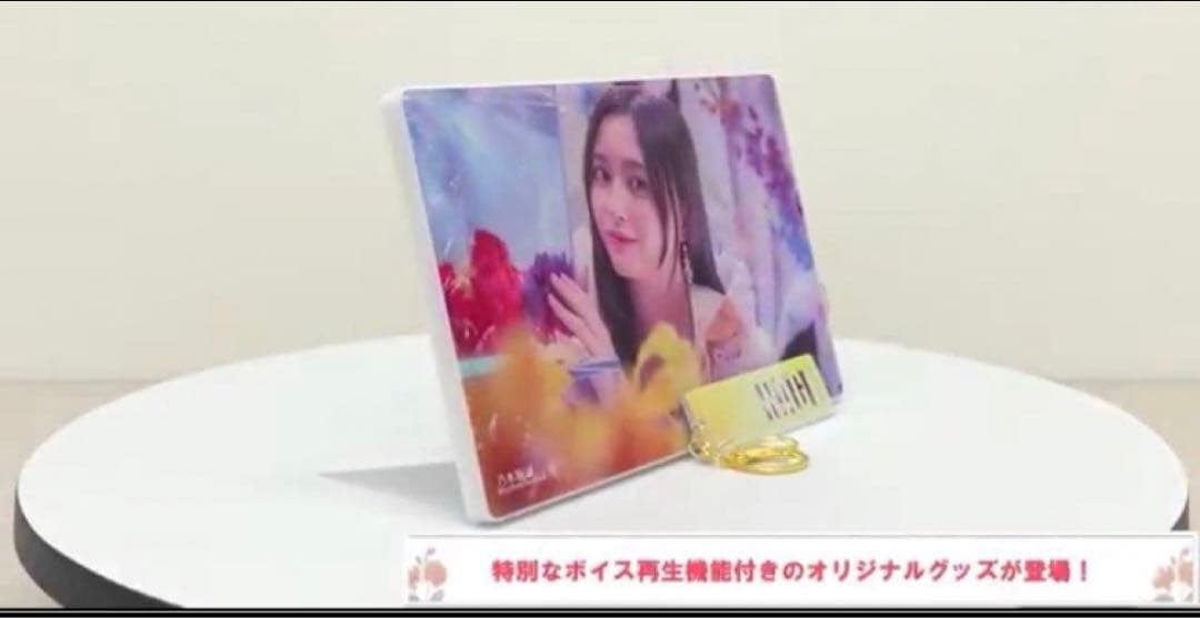 ⚠️直筆はありません 乃木坂46 池田瑛紗　ボイス付きフォトスタンド　乃木フェス