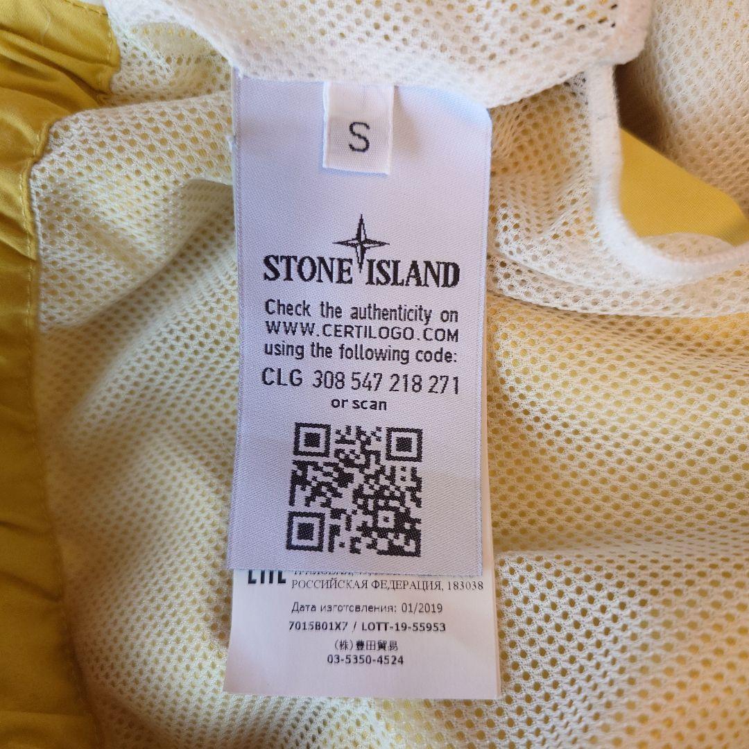 STONE  サーフパンツ サイズS