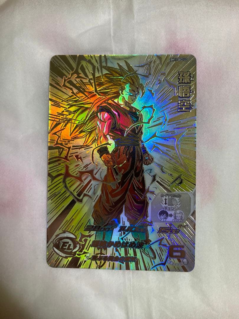 BM11-SEC3LC 孫悟空