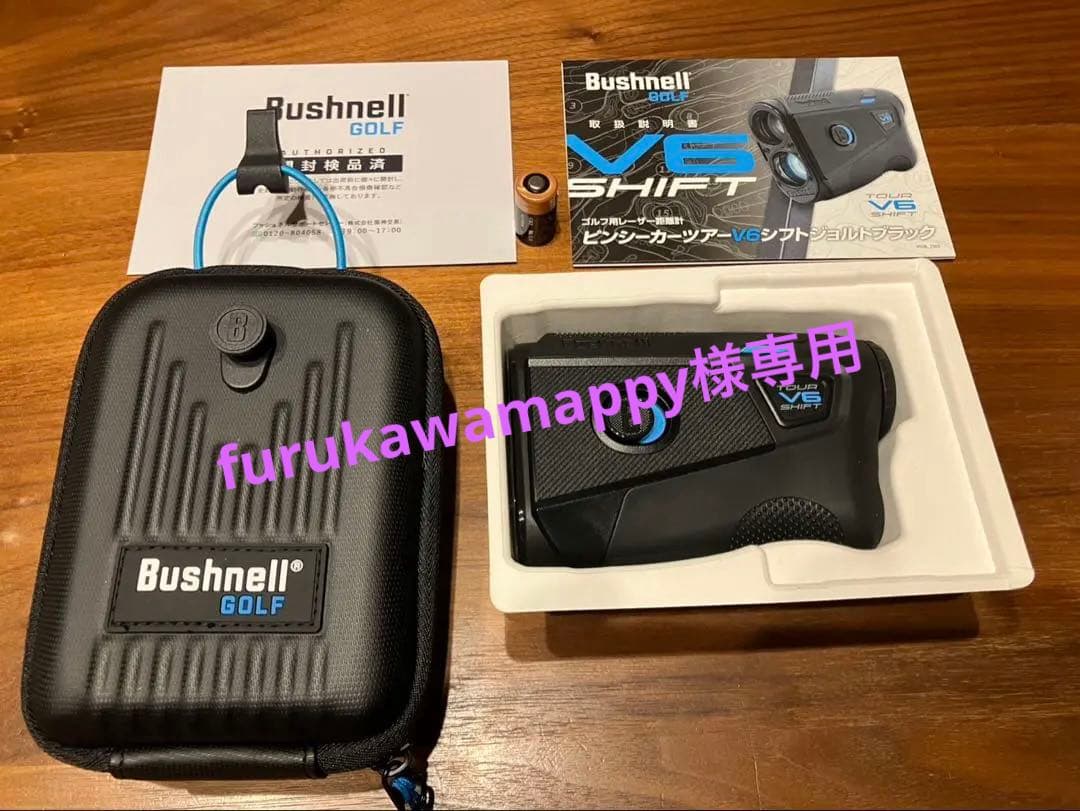 ラウンド用品・アクセサリー Bushnell GOLF TOUR V6 SHIFT