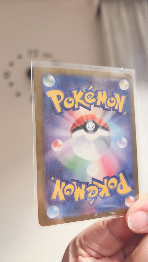 メガリザードンX ex MA 美品