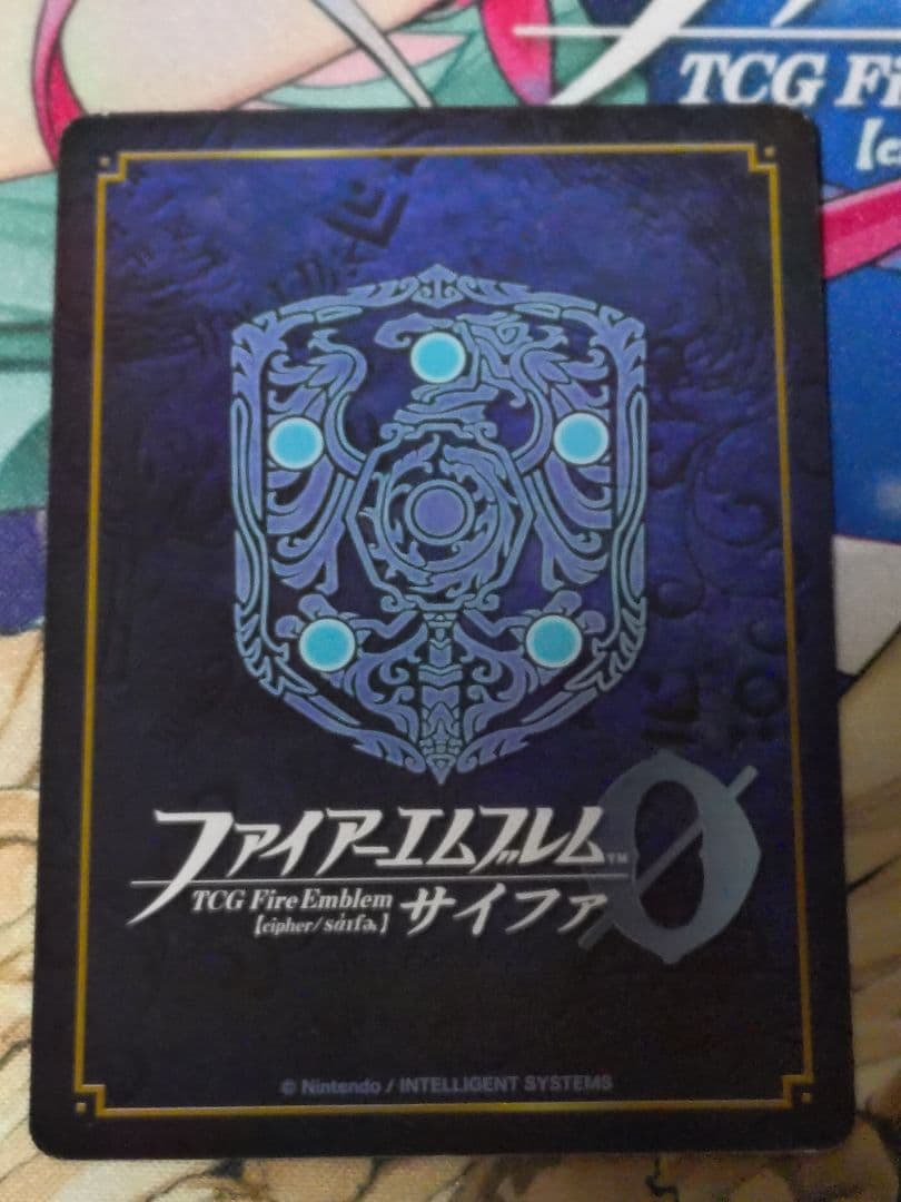 ファイアーエムブレムサイファ　B22-012SR＋ アルフォンス