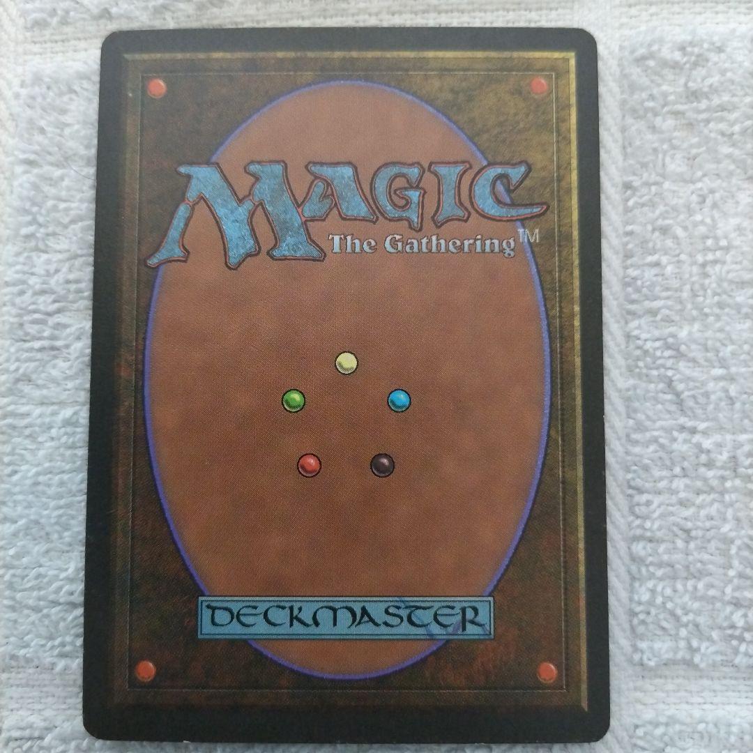 う*ん様 意志の力（Force of Will）　英語版　 4枚セット