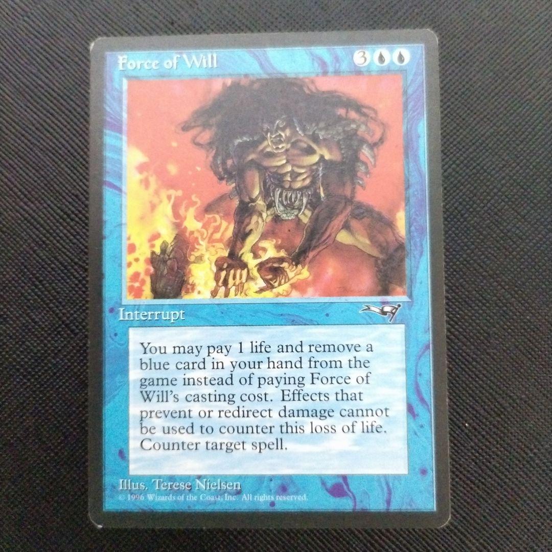 う*ん様 意志の力（Force of Will）　英語版　 4枚セット