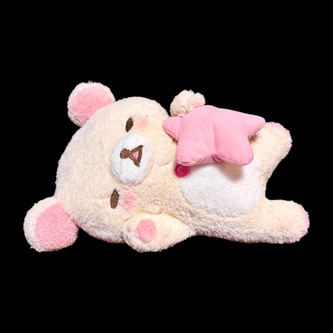 リラックマ パジャマパーティー XL ぬいぐるみ プレミアム コリラックマ