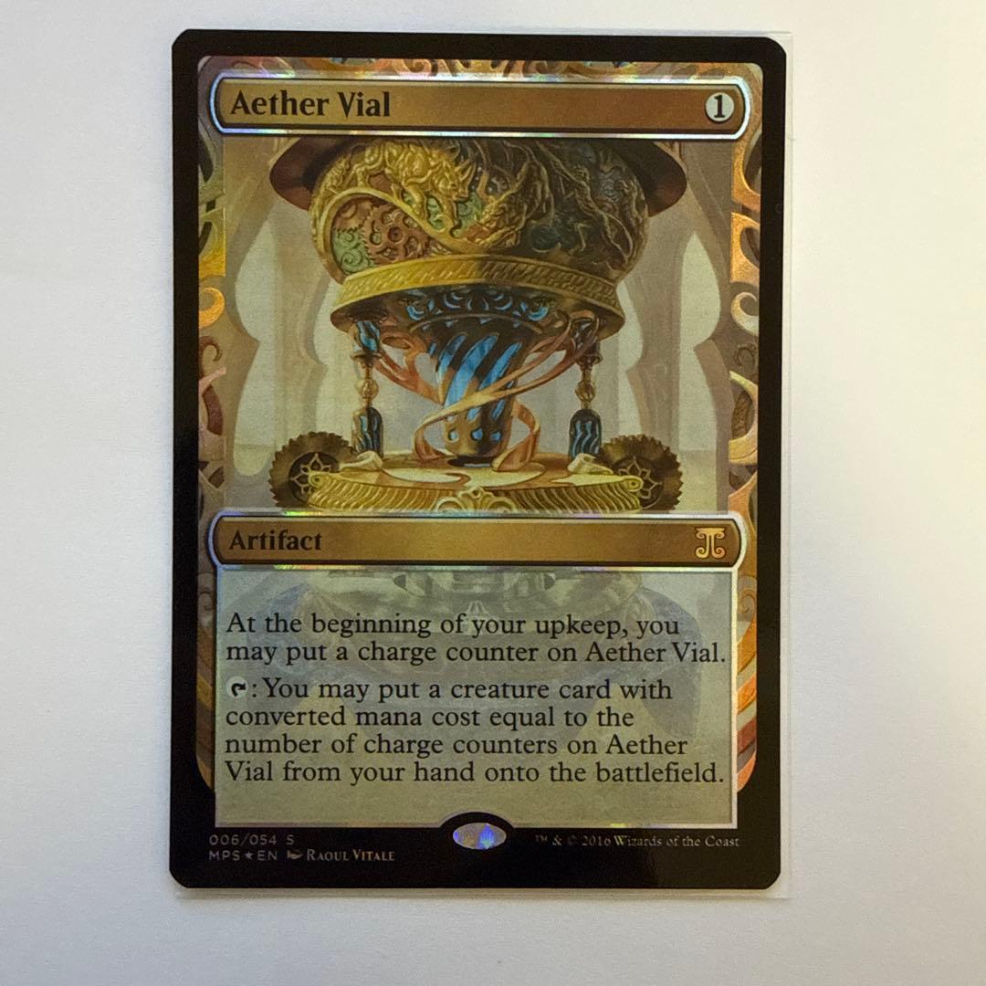 【EN】【Foil】《霊気の薬瓶/Aether Vial》※全面光沢[MPS]