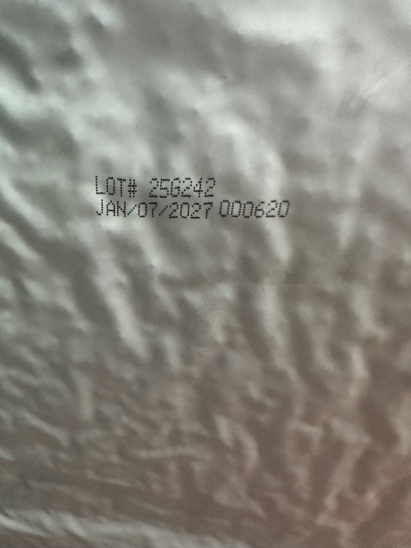 ブリスミックス　phコントロール　グレインフリー