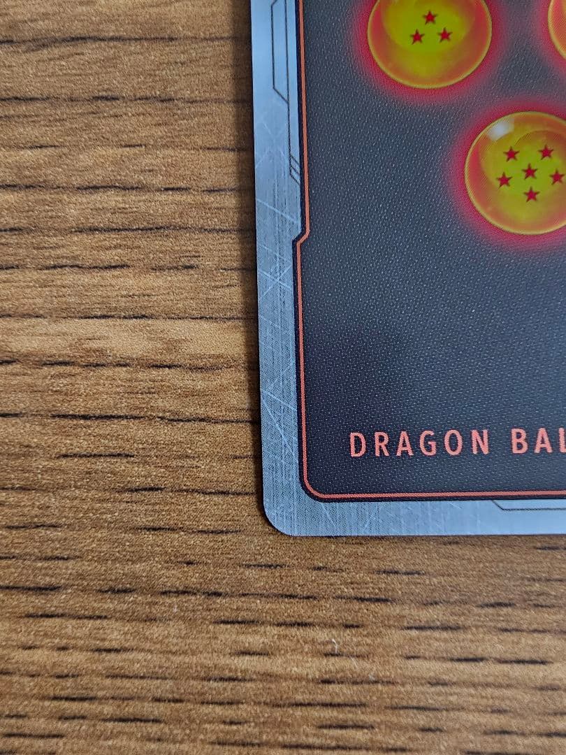 孫悟空 SCR ★★ FB01『覚醒の鼓動』 FB01-139