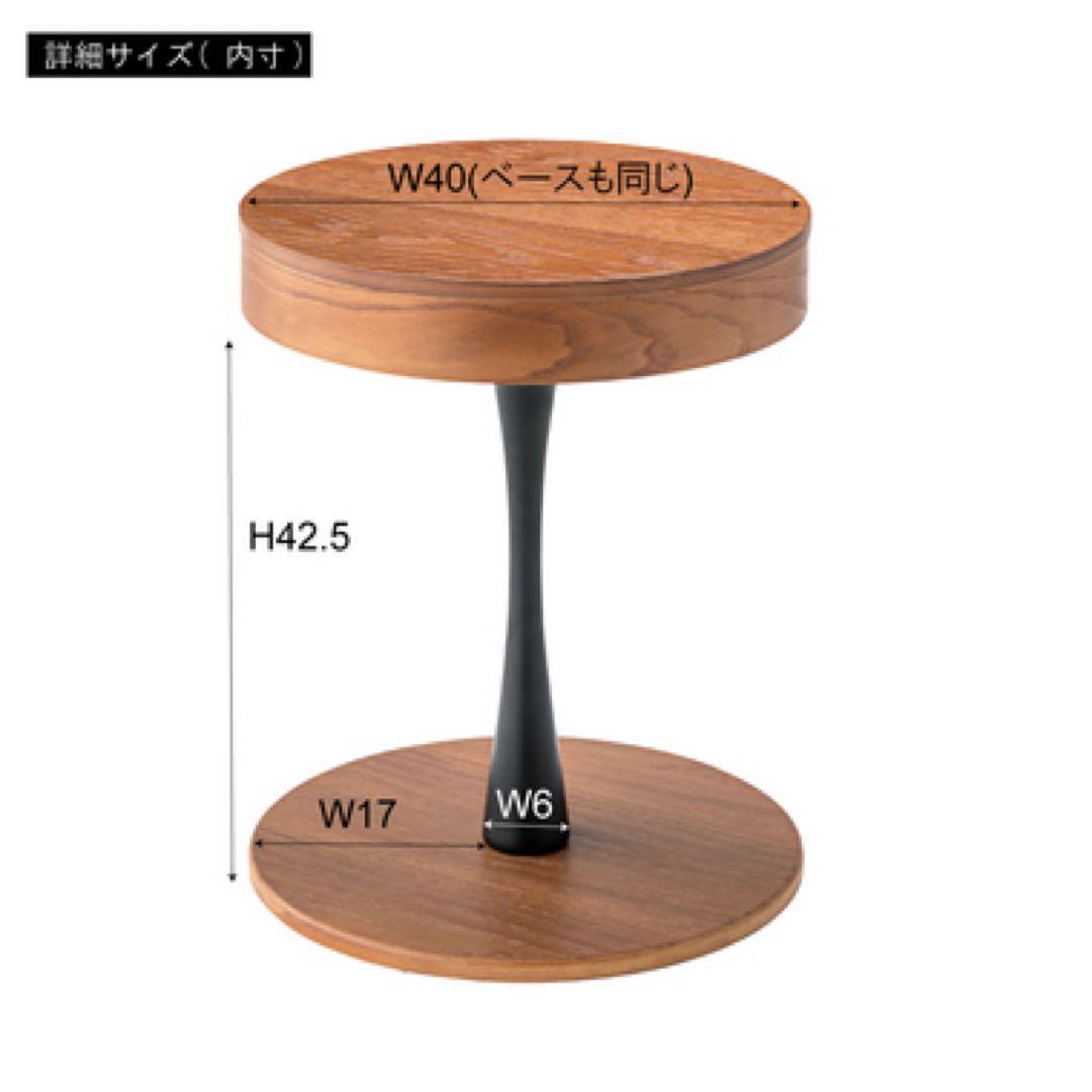 収納付きトレーサイドテーブル 韓国風 モダン 北欧風 アンティーク調