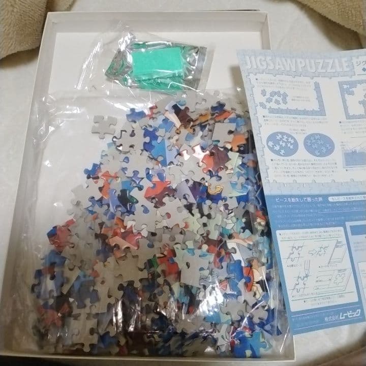 ドラゴンボールＺ 500ピース パズル セット