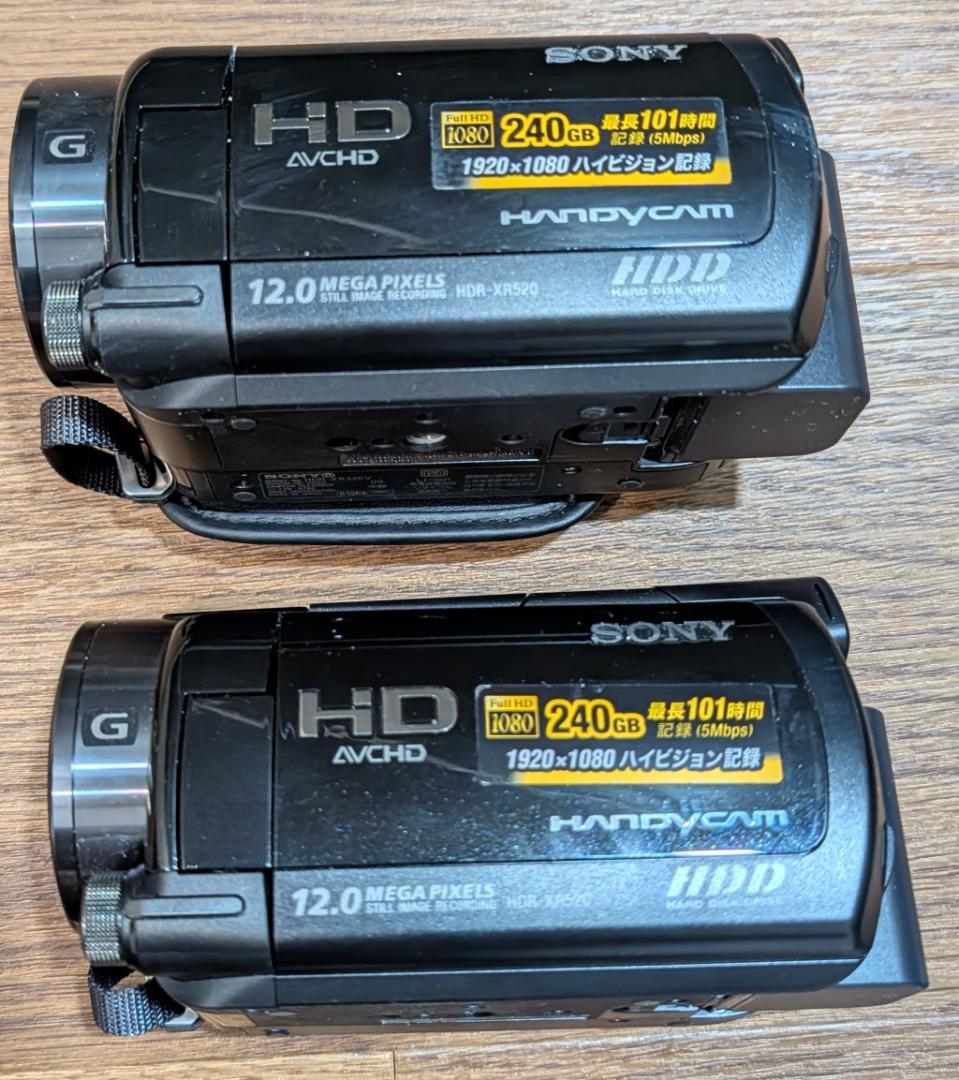 【2台】SONY HDR-XR520V デジタルビデオカメラ　ソニー