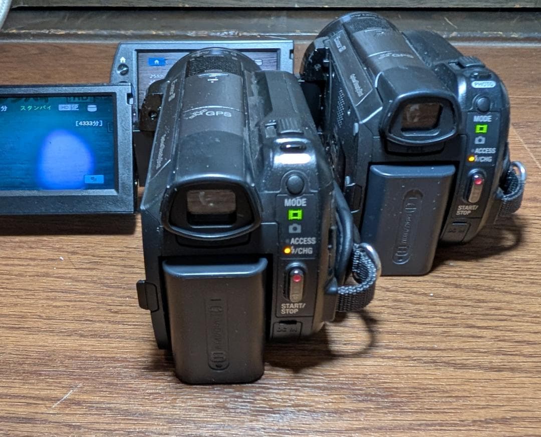 【2台】SONY HDR-XR520V デジタルビデオカメラ　ソニー