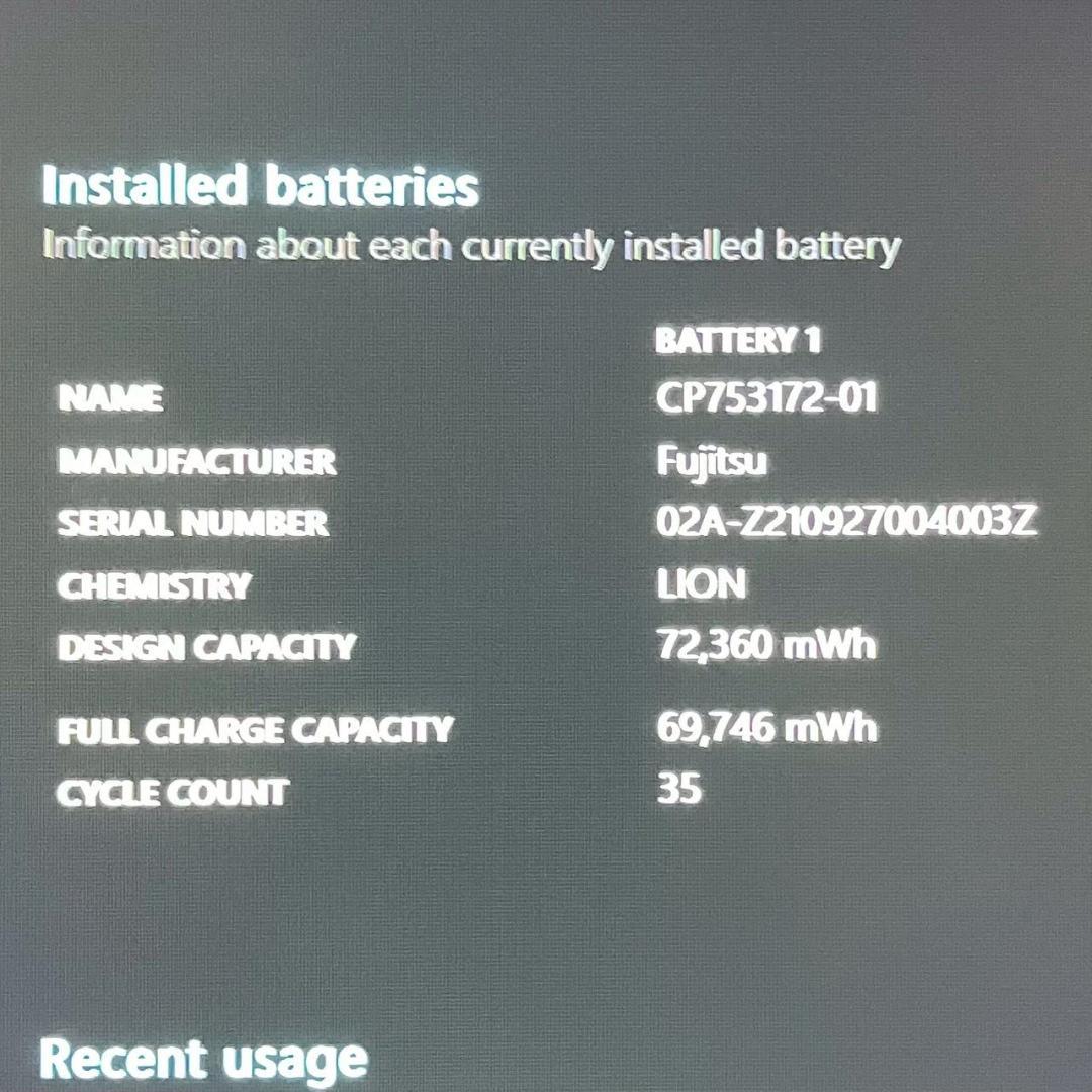 ★新春初売りセール★ 2021年製 特大バッテリー テンキー付き 富士通 G82