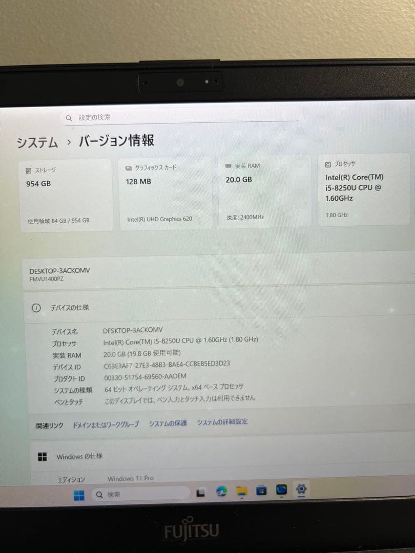 LIFEBOOK U938 Core i5-8250U メモリ20GB