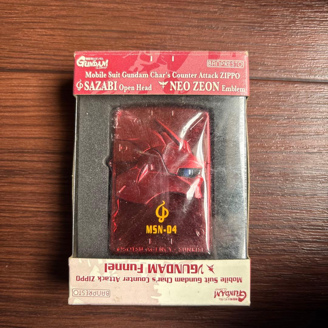 〈未使用〉サザビージッポライター M5N-D4