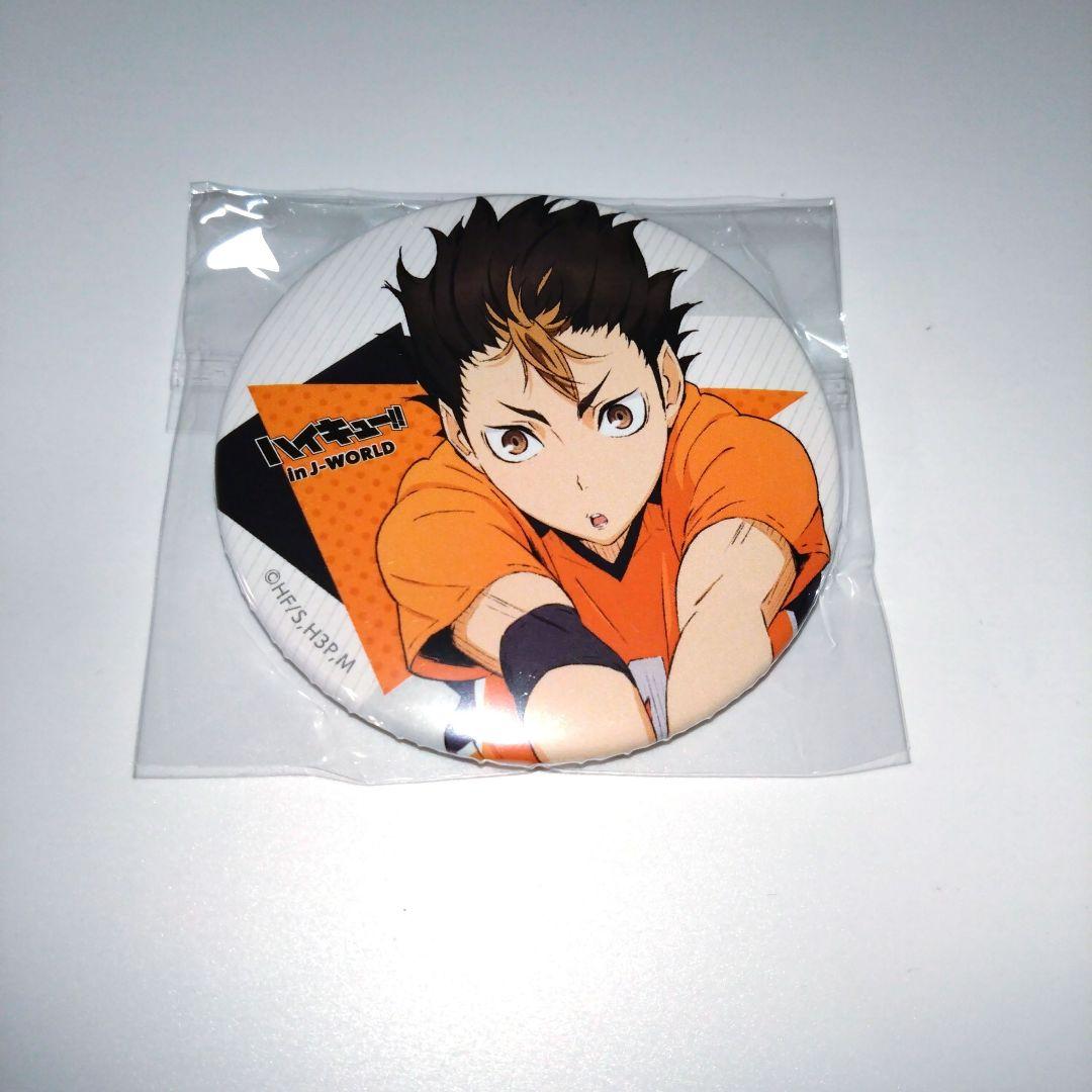 ハイキュー！！　缶バッジ　西谷夕　J-WORLD　75mm