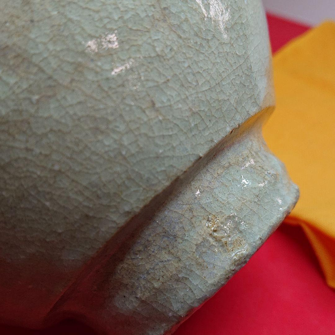 茶碗 塔陶山窯 共箱入