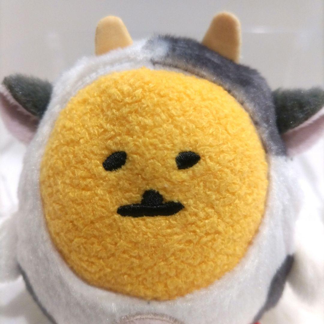 ナガノ 自分ツッコミくま ハッピーバッグ 2021 干支 ぬいぐるみ 丑年 牛