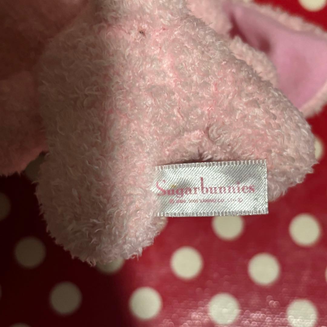 ⭐︎激レア⭐︎シュガーバニーズ　ぬいぐるみ5匹セット