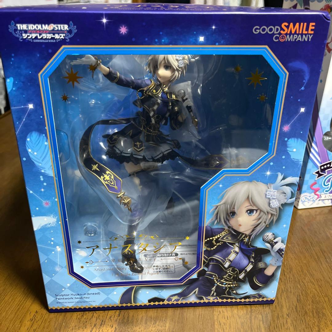 アナスタシア 星巡る物語Ver. 「アイドルマスター シンデレラガールズ」 1…