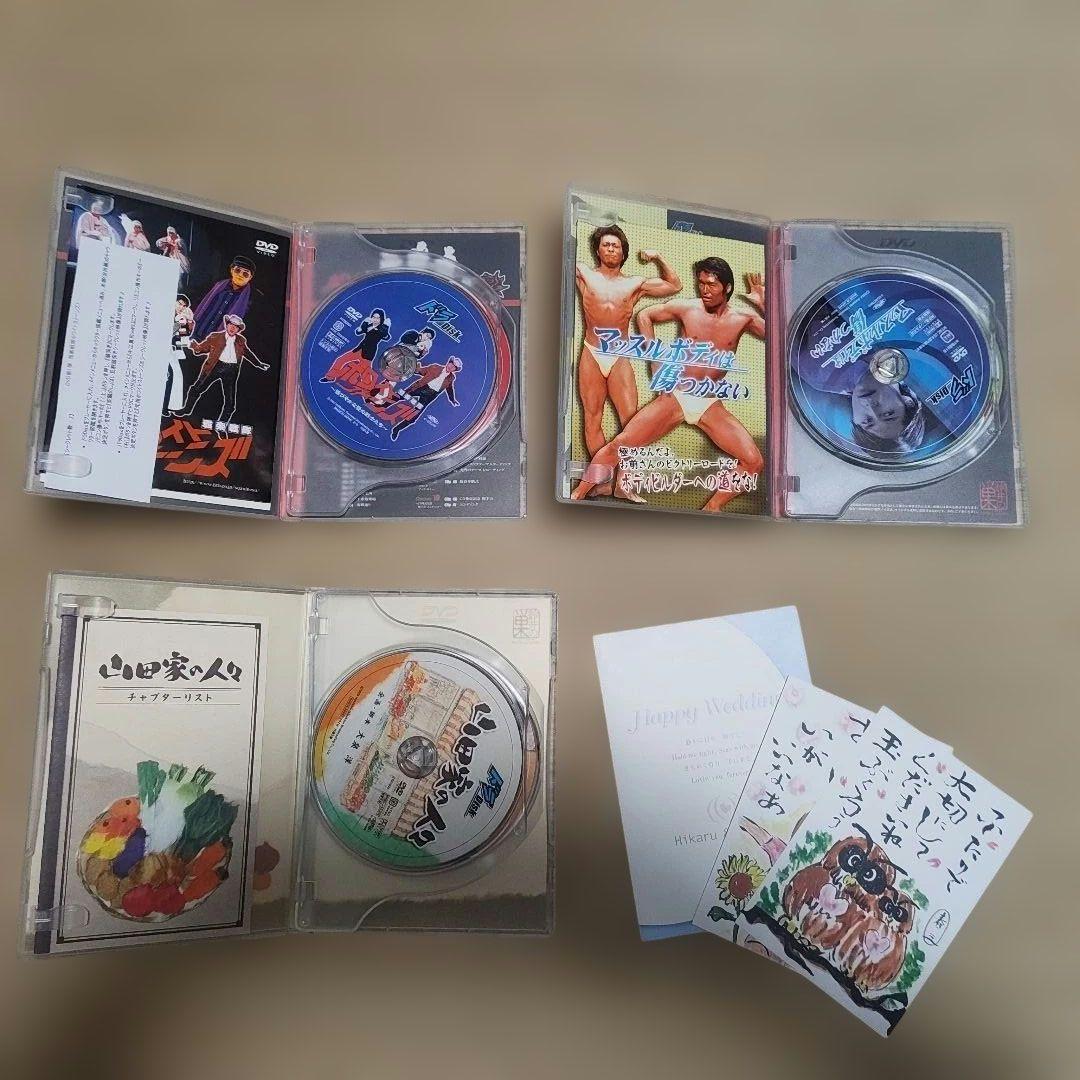 ドラバラ 「コンプリート BOX」 ドラバラ鈴井の巣