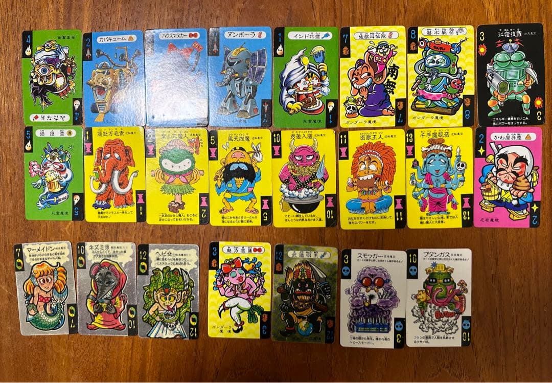 ほん魔界な？おまとめ