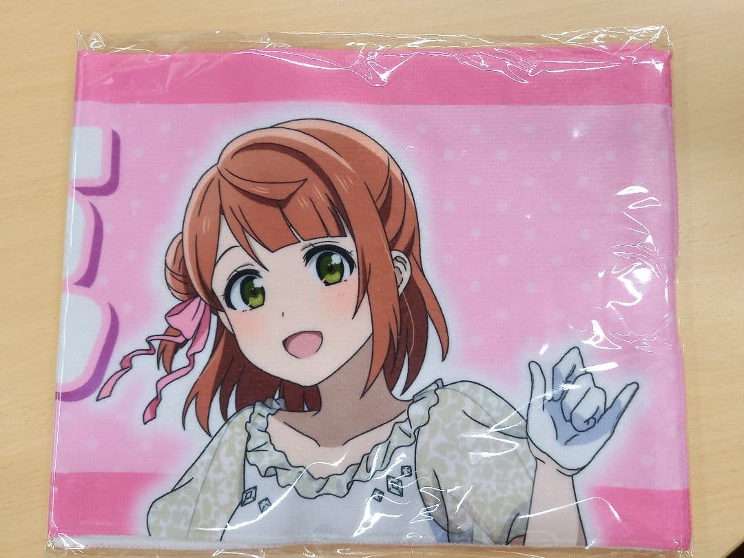 上原歩夢 推しタオル ラブライブ! ロングタオル マフラータオル