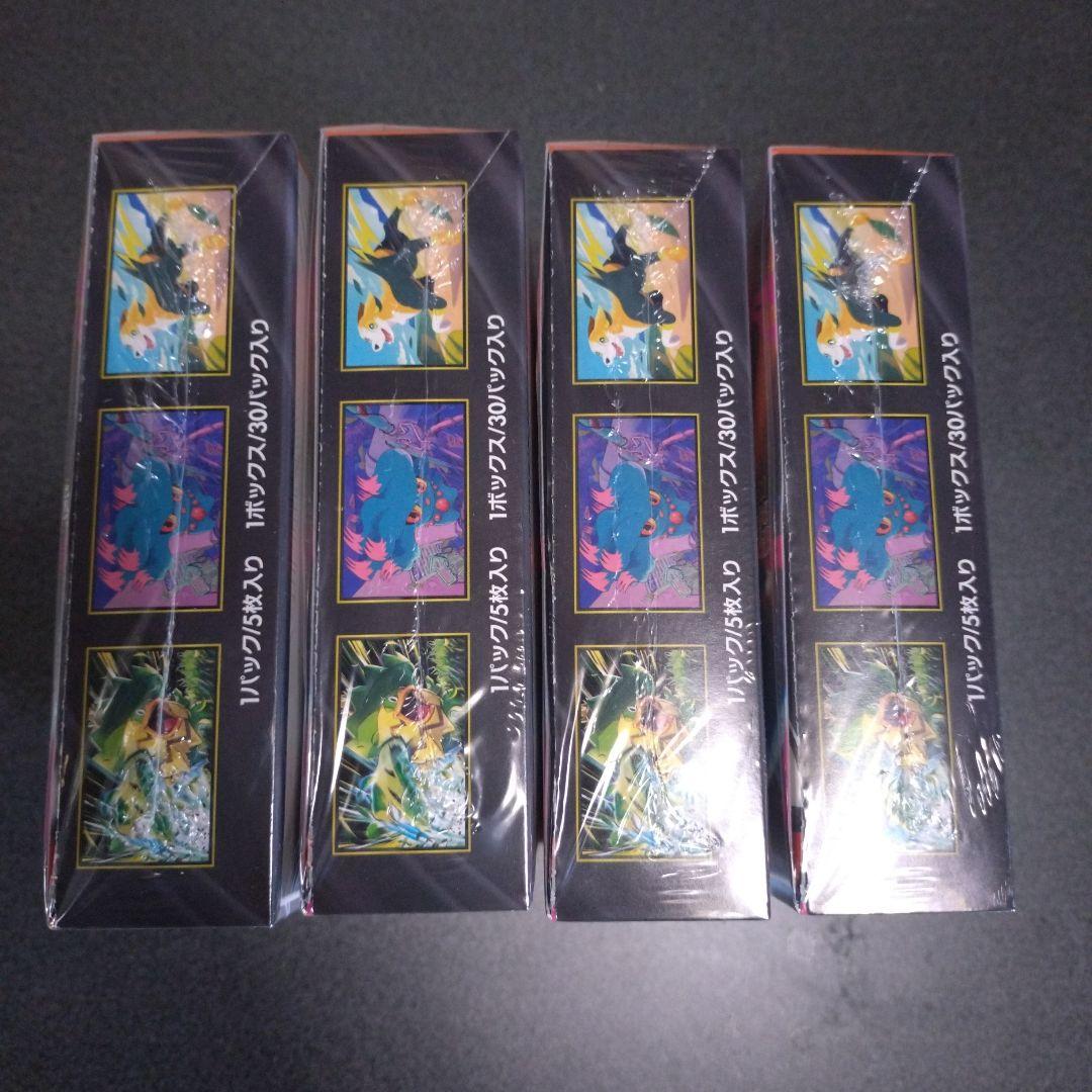 ポケモンカード インフェルノX 4box シュリンク付き　新品　未使用
