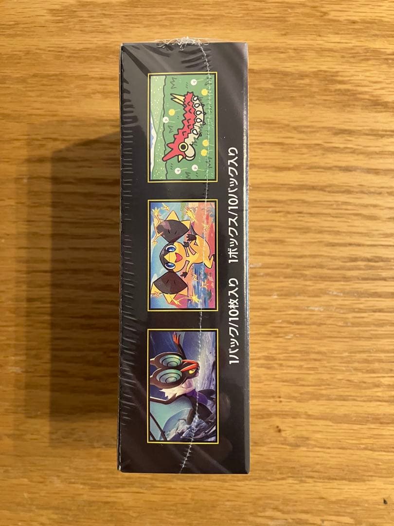 【シュリンク付】ポケモンカードゲーム MEGAドリームEX 新品未開封