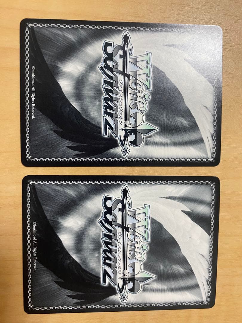 ヴァイスシュヴァルツ　ガンゲイルオンライン　レンSP 2種セット