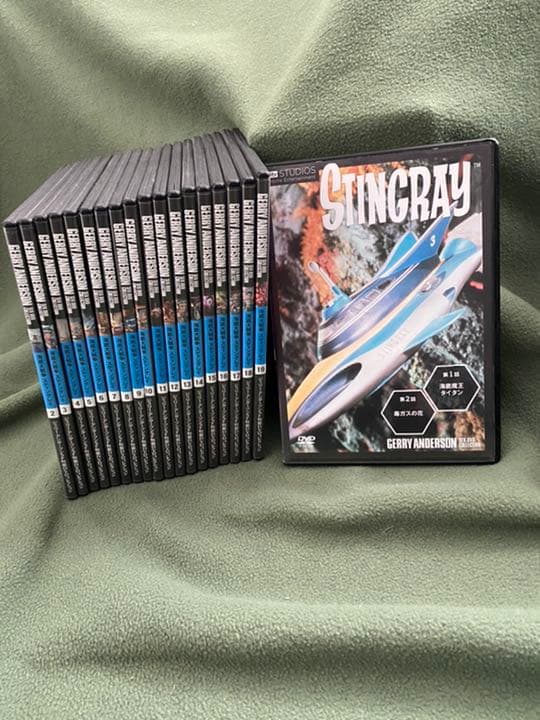 ジェリー・アンダーソンSF特撮DVDコレクション