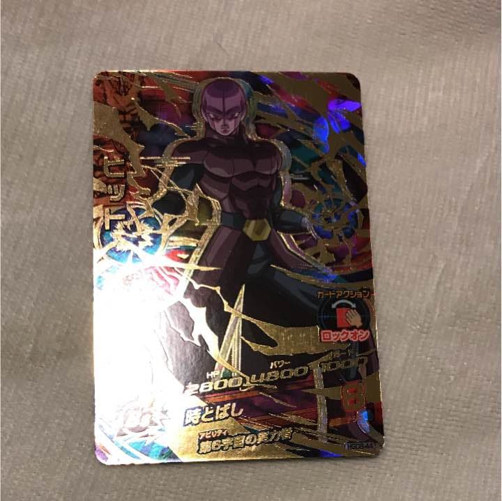 ドラゴンボールヒーローズ ヒット