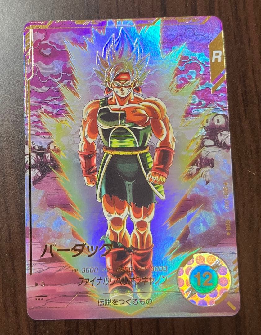 SDV3-043 バーダック　パラレル